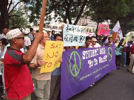 Anti-war protest staged in Kuala Lumpur